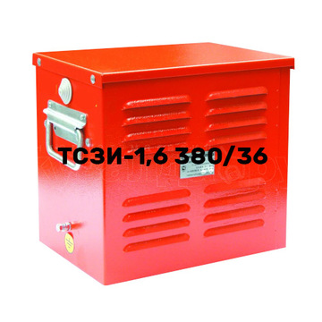 ТСЗИ-1,6 (380/220) Cu